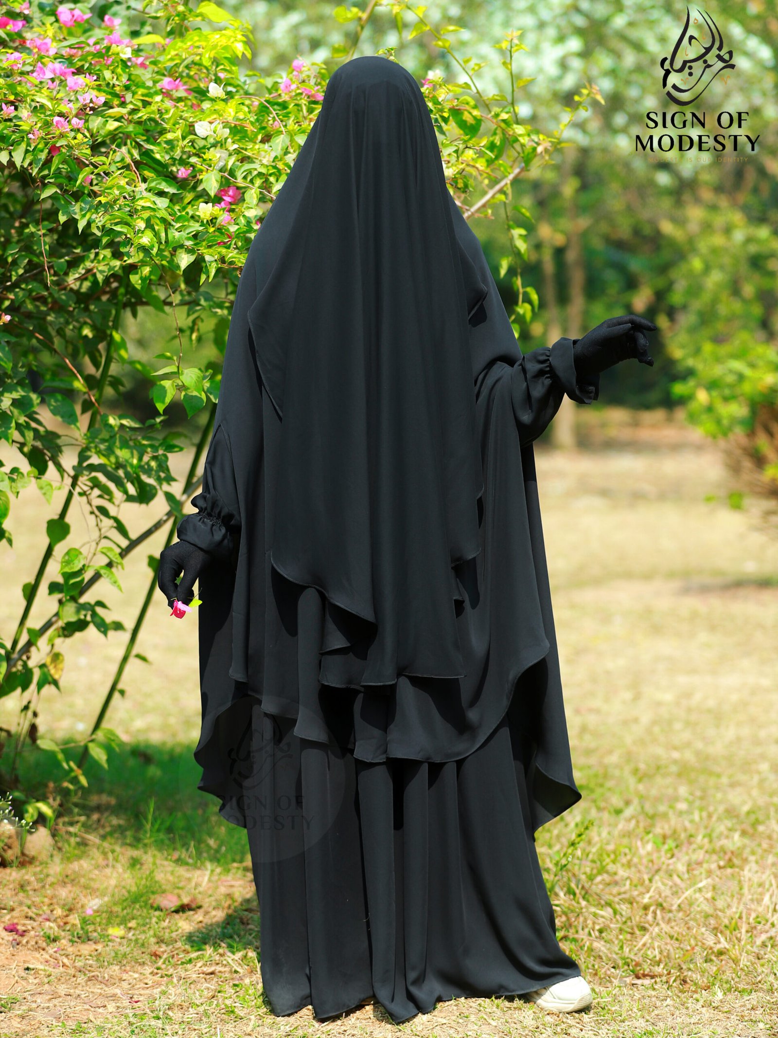 খাস পর্দা সেট