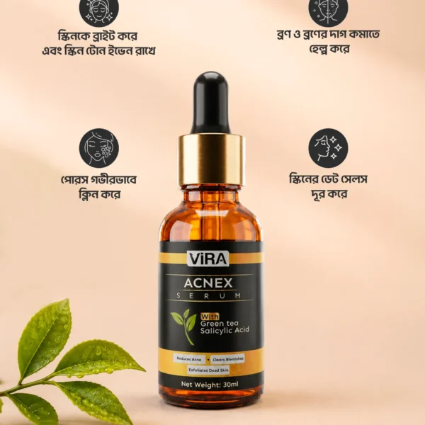 VIRA Acnex Serum — ৩০ মি.লি.