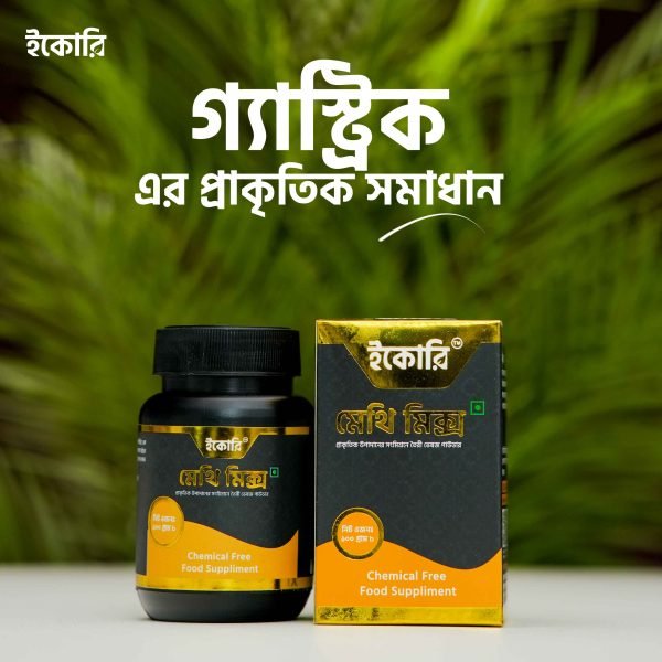 ভারী খাবারের পর পেট ভার? রাতে এক চামচ মেথিমিক্স