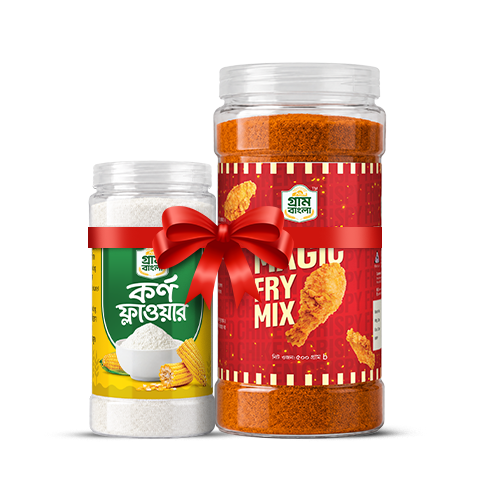 ম্যাজিক ফ্রাই মিক্স ৫০০ গ্রাম + কর্নফ্লাওয়ার কম্বো