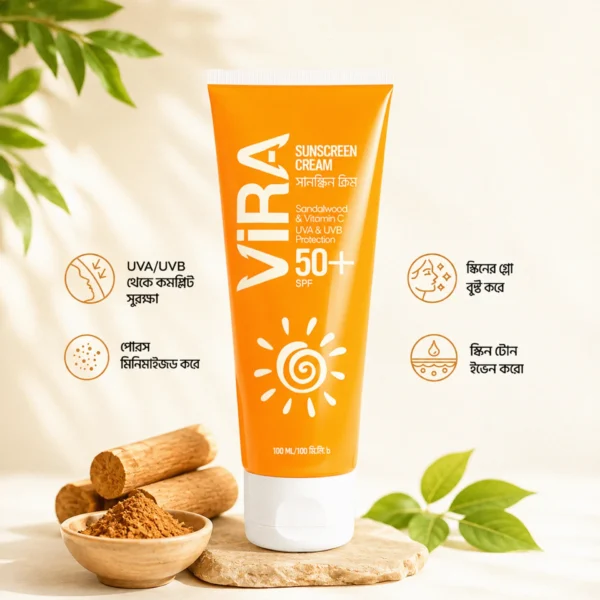 VIRA Sunscreen Cream SPF 50+ — ১০০ মি.লি.