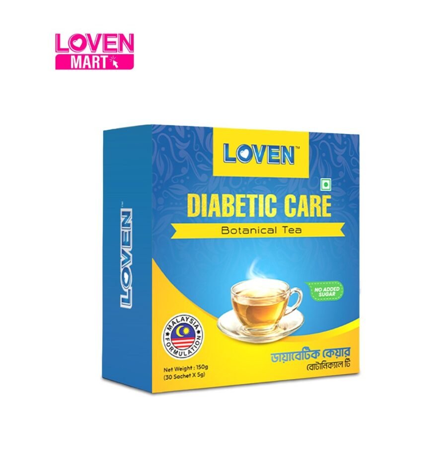 Diabetic Care হারবাল টি