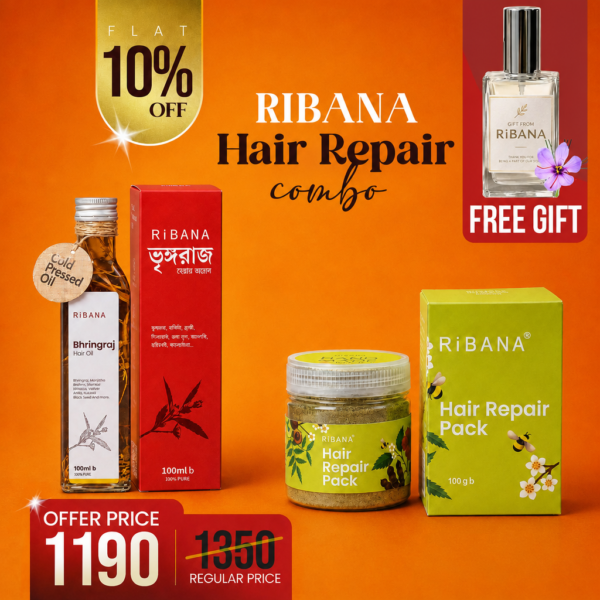 Ribana Hair Repair Combo — ভৃঙ্গরাজ তেল ১০০ মি.লি. + হেয়ার রিপেয়ার প্যাক ১০০ গ্রাম