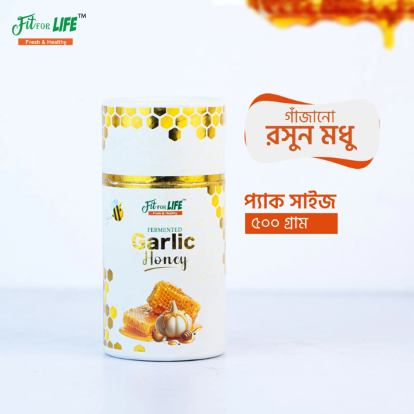 Fermented Garlic Honey-গাঁজানো রসুন মধু