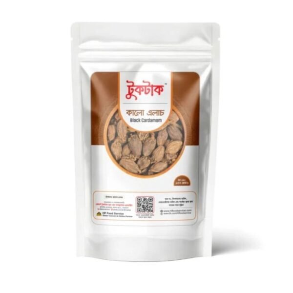 কালো এলাচ | Black Cardamom