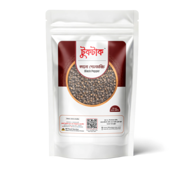 কালো গোলমরিচ | Black Pepper