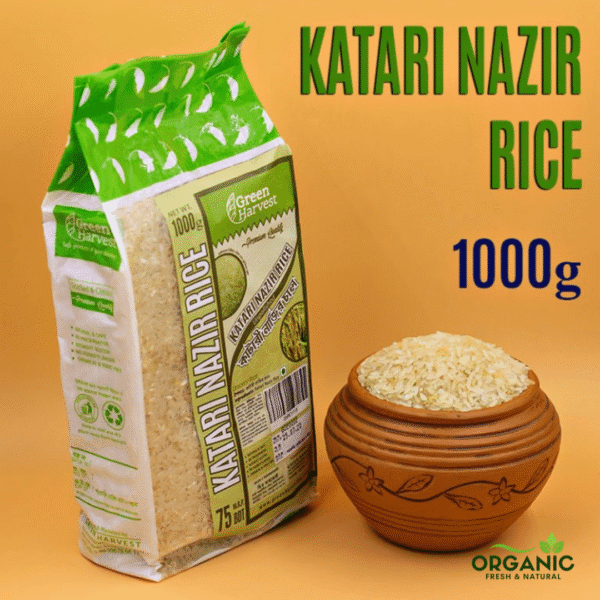 Katari Nazir Rice- কাটারি নাজির চাল 1000gm