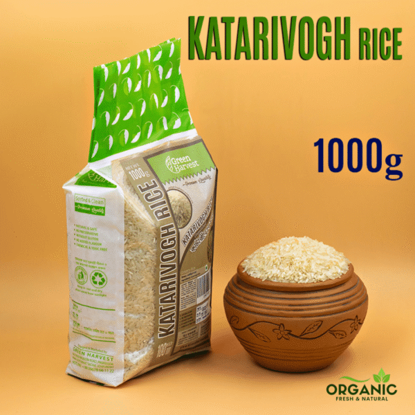 Katarivog Rice- কাটারিভোগ চাল