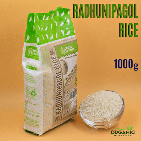Radhunipagol Rice- রাধুনিপাগল ভাতের চাল