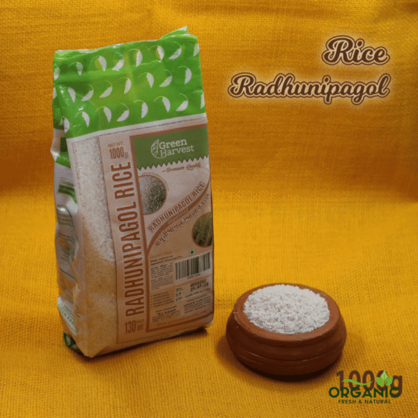 Radhunipagol Polao Rice- রাধুনিপাগল পোলাও চাল
