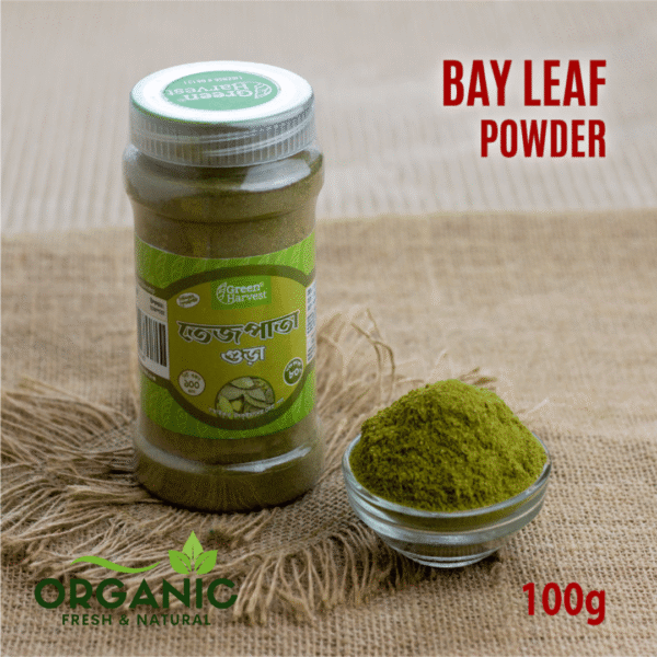 Bayleaf Powder (তেজপাতা গুড়া)