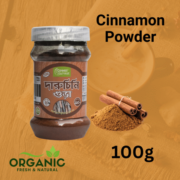 Cinnamon Powder (দারুচিনি গুড়া)