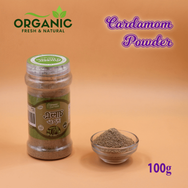 Green Cardamom Powder ( সবুজ এলাচ গুড়া ) 100gm