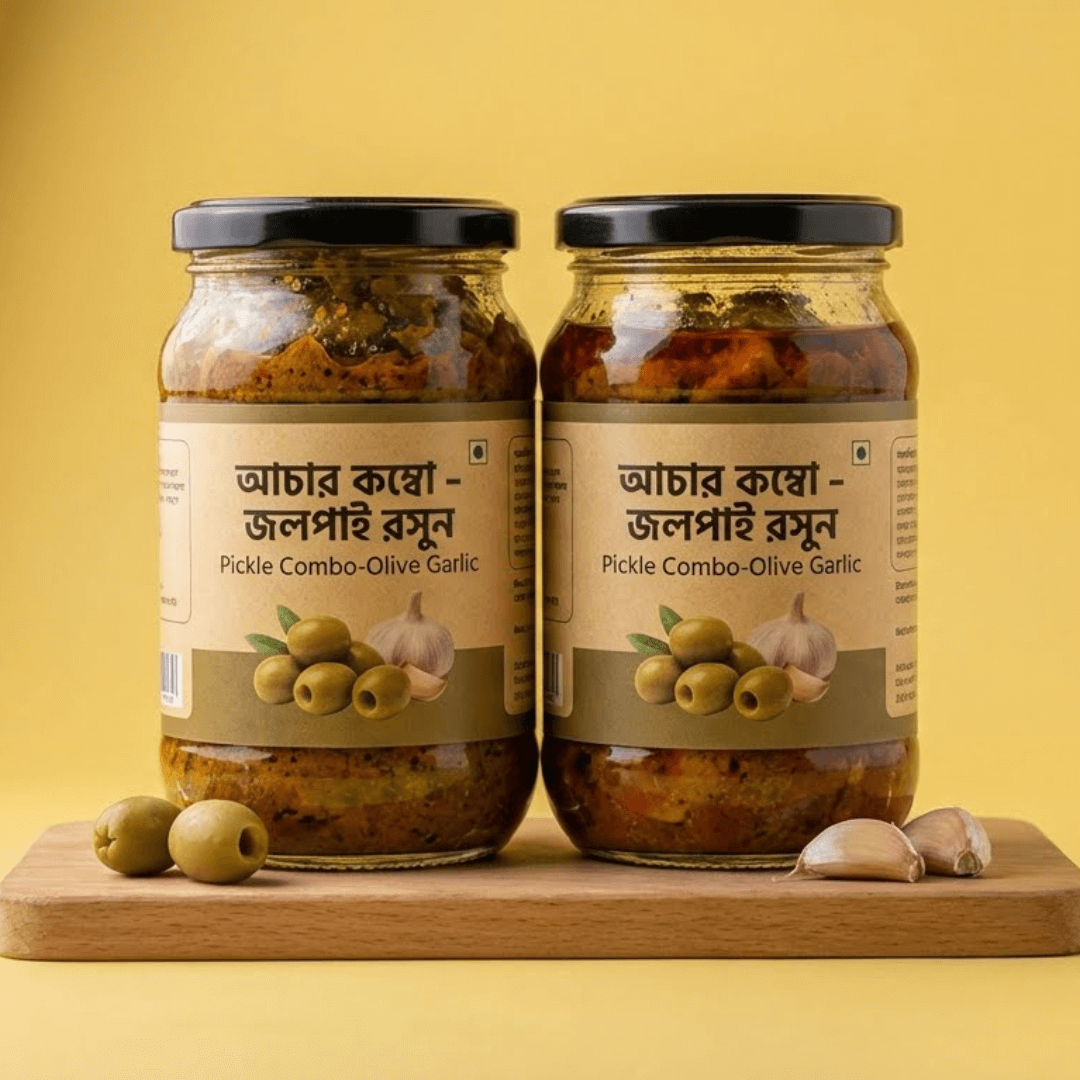 আচার কম্বো – জলপাই রসুন | Pickle Combo-Olive Garlic