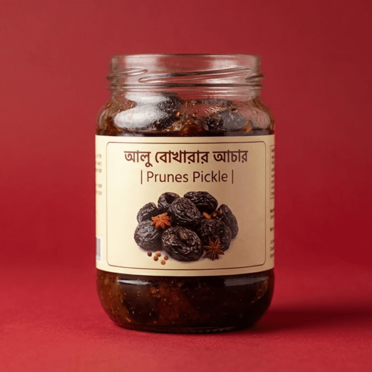 আলু বোখারার আচার