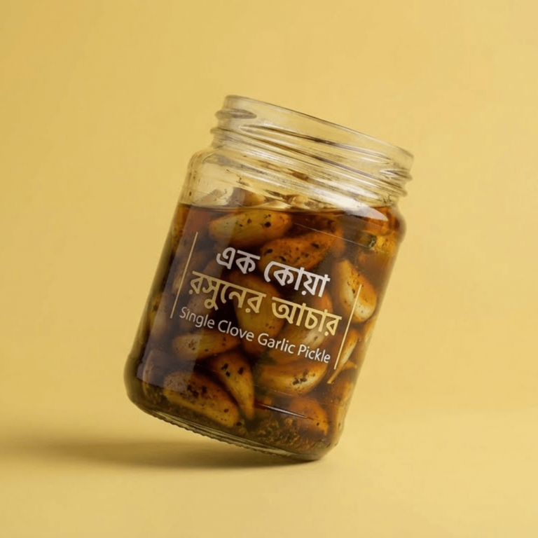 টক-ঝাল আচার