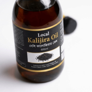 Local Kalijira Oil