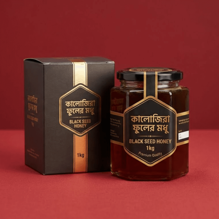 কালোজিরা ফুলের মধু