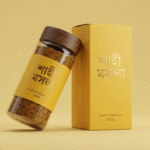 গুঁড়া মশলা কম্বো