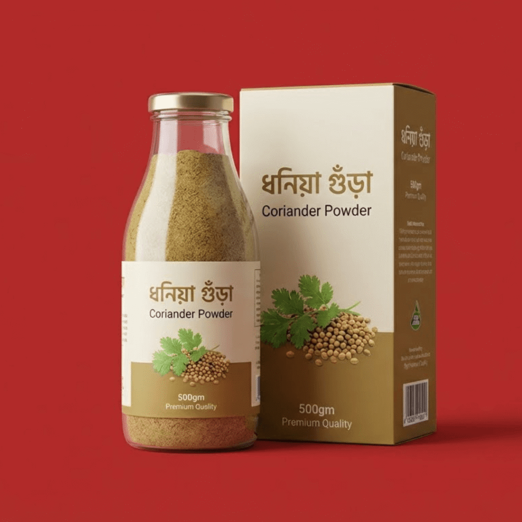 ধনিয়া গুঁড়া