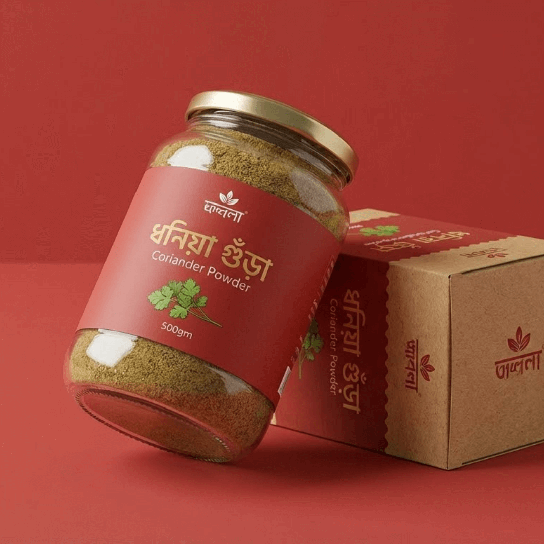 ধনিয়া গুঁড়া/Coriander Powder