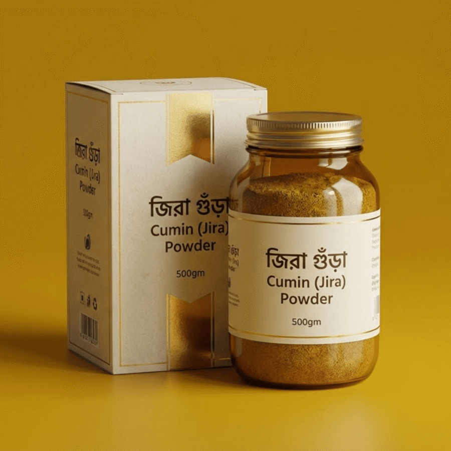 হলুদ গুঁড়া/Turmeric (Holud) Powder