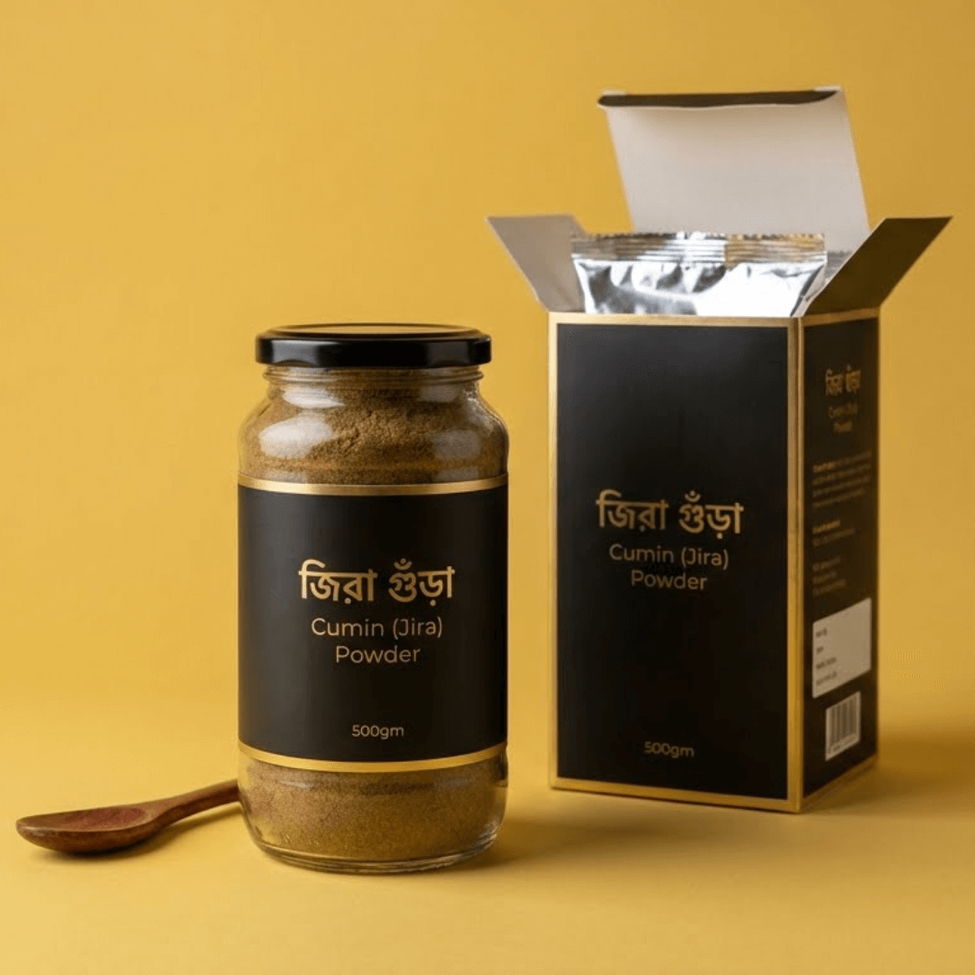জিরা গুঁড়া/Cumin (Jira) Powder
