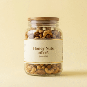 ৮০০ গ্রাম