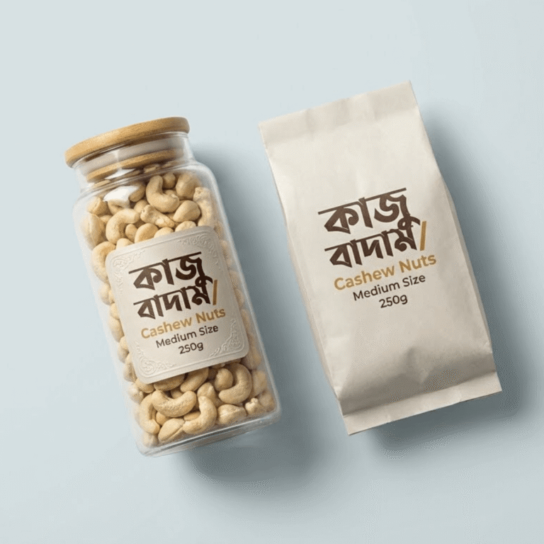 কাঠ বাদাম