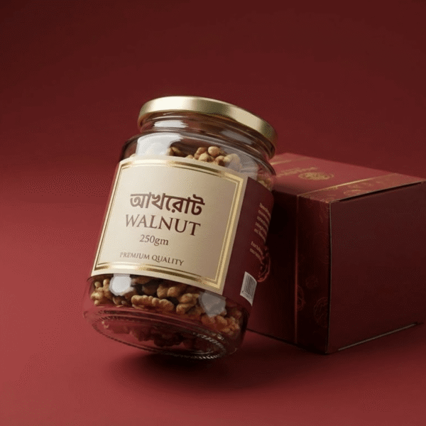 আখরোট/Walnut - ২৫০ গ্রাম