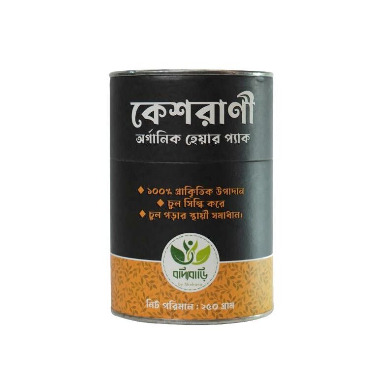 হেয়ার প্যাক