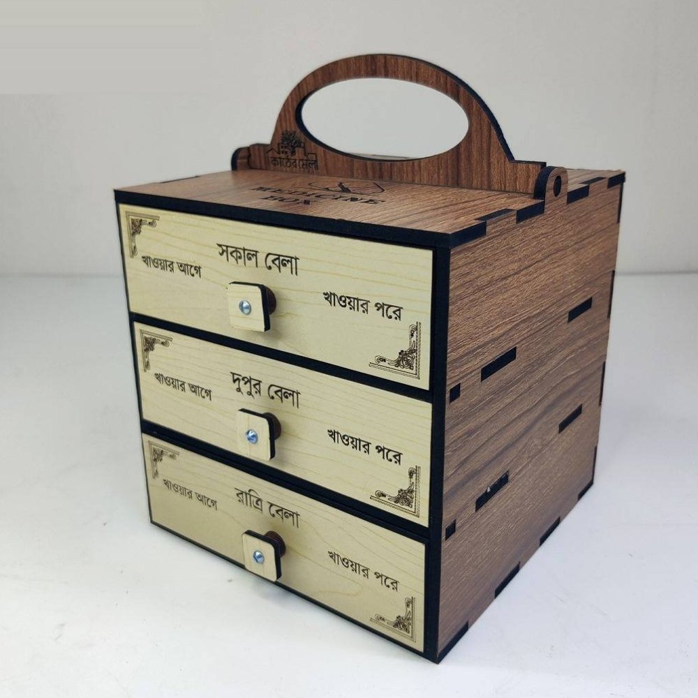 Wooden Medicine Box