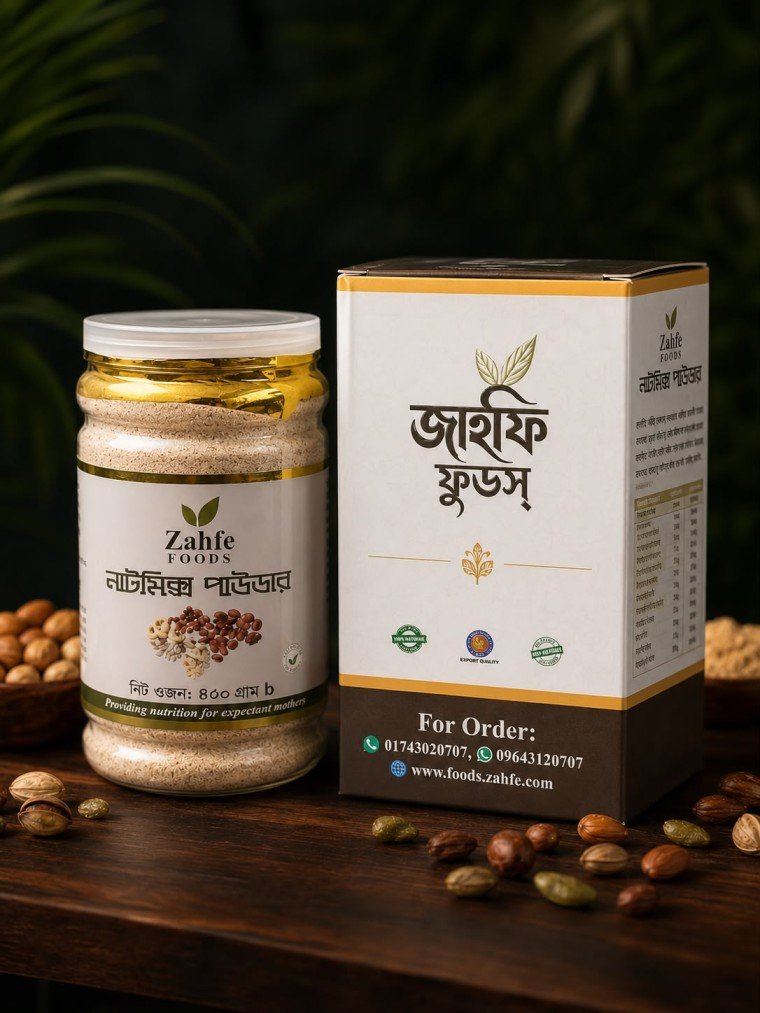 প্রতিদিন এক গ্লাসে — মায়ের বাড়তি পুষ্টি