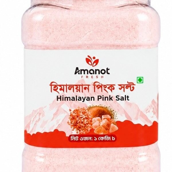 Himalayan pink salt