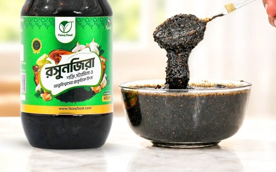Rosunjira blackseed garlic honey mix