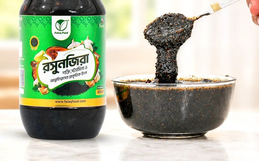 Rosunjira — Blackseed Garlic Honey