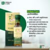Urban Care Baby Oil