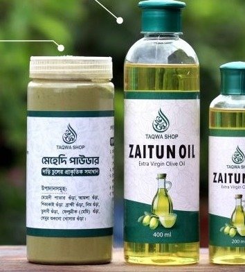 Zaitun olive oil bottles